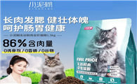 小泥糊猫粮好不好