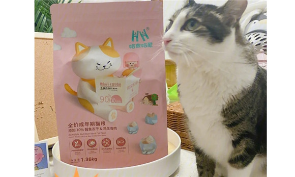 哈皮哈尼猫粮是哪个厂家出的 哈皮哈尼猫粮是哪个厂家出的