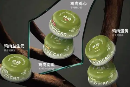 PUZI扑吃靠谱吗