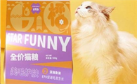 星奇趣猫粮怎么样
