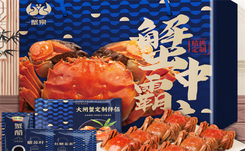 蟹宗大闸蟹
