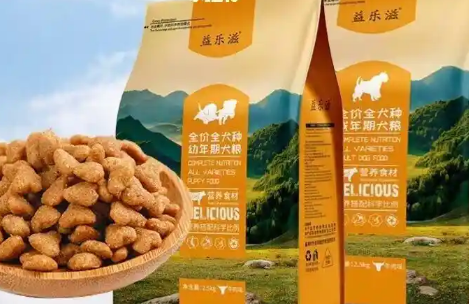 益乐滋狗粮好吗 益乐滋狗粮好吗