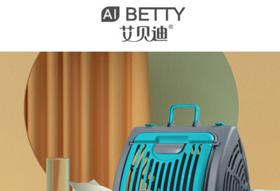 艾贝迪主要是做什么的 艾贝迪主要是做什么的
