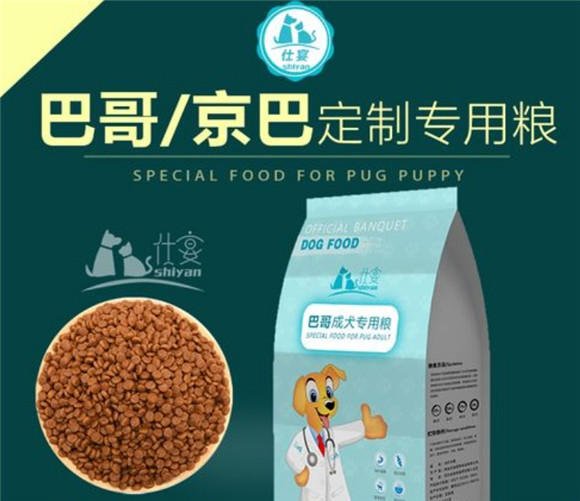 仕宴狗粮是哪个国家的