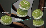 PUZI扑吃可以长期吃吗