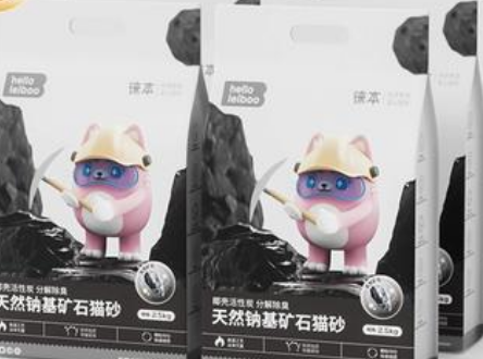 徕本猫砂哪款好 徕本猫砂哪款好
