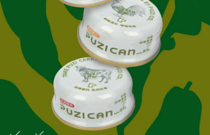PUZI扑吃好不好