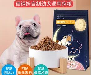 福禄妈狗粮什么成分 福禄妈狗粮什么成分