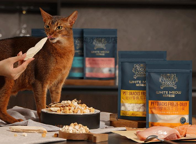 怀特喵猫粮多少钱一袋 怀特喵猫粮多少钱一袋