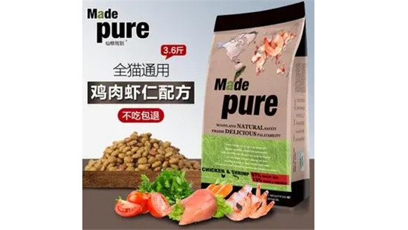 仙粮驾到排第几名啊 仙粮驾到排第几名啊