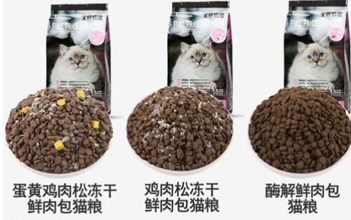 一贯猫粮宠物猫粮有诱食剂吗