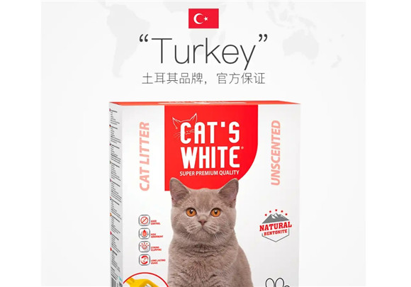 魔粒猫砂好用吗 魔粒猫砂好用吗