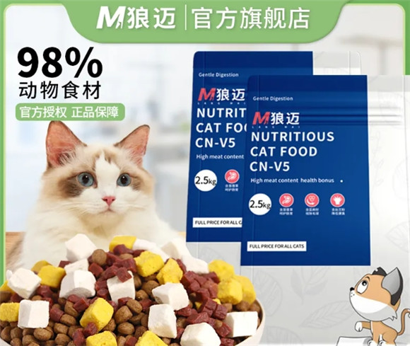 狼迈猫粮一泡就糊正常吗 狼迈猫粮一泡就糊正常吗
