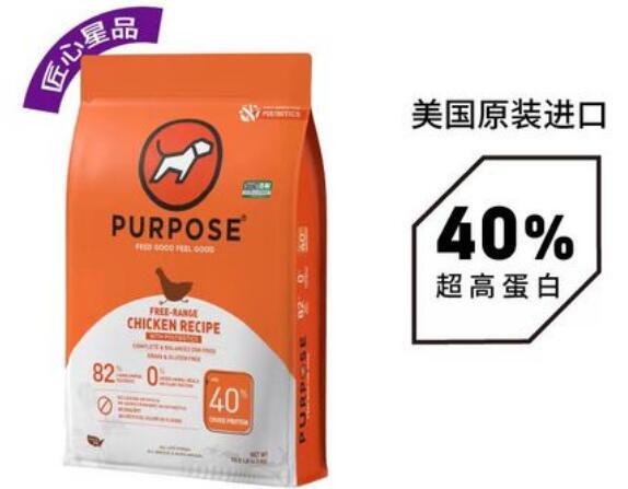 璞斯狗粮是哪个国家的品牌啊 璞斯狗粮是哪个国家的品牌啊