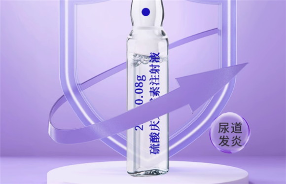 荣佳润兽药企业在哪里 荣佳润兽药企业在哪里