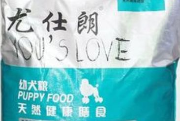 尤仕朗狗粮是天然粮吗 尤仕朗狗粮是天然粮吗
