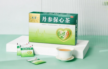 问问你们，保心茶哪个牌子好？