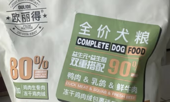 欧丽得狗粮属于什么档次的 欧丽得狗粮属于什么档次的