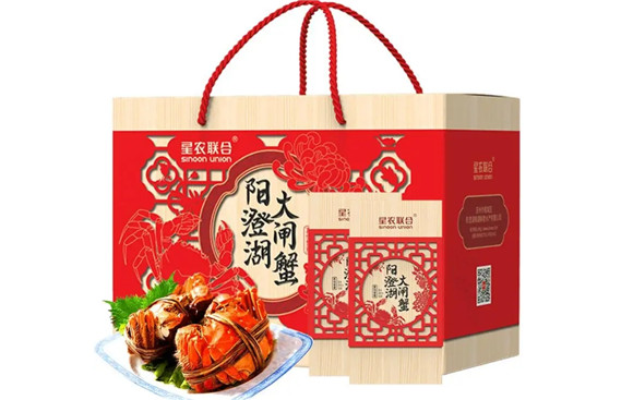 星农联合大闸蟹是诈骗吗