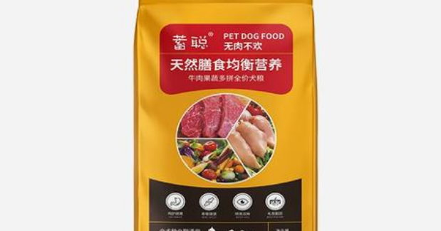 蓄聪狗粮属于什么档次
