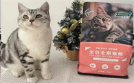 澳诺滋猫粮是什么档次的猫粮