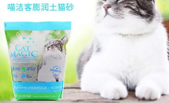 洁客猫砂和里兜猫砂哪个好