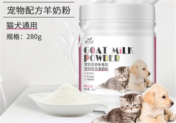 道力其羊奶粉猫咪能吃吗 道力其羊奶粉猫咪能吃吗