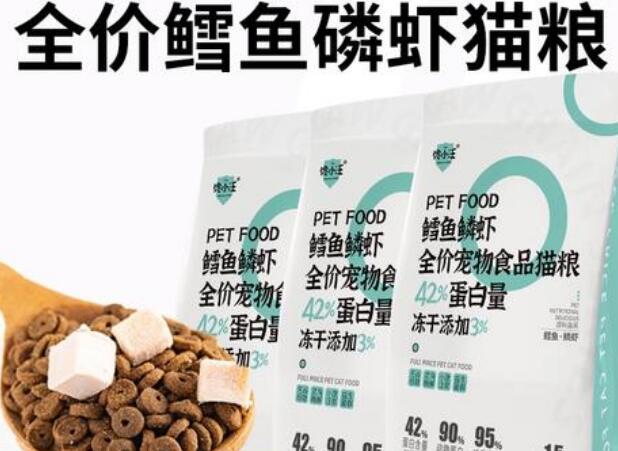 馋小汪猫粮是大品牌吗 馋小汪猫粮是大品牌吗