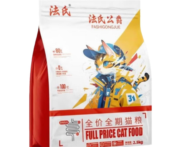 法氏公爵猫粮买哪一款