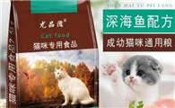 尤品滋猫粮能吃吗