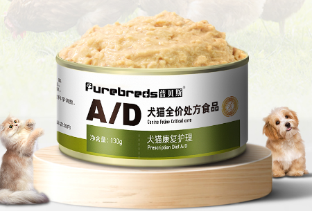 普贝斯罐头怎么样 普贝斯罐头怎么样
