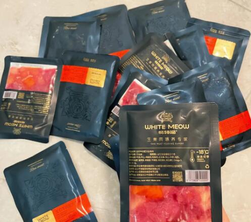 怀特喵生骨肉有虫