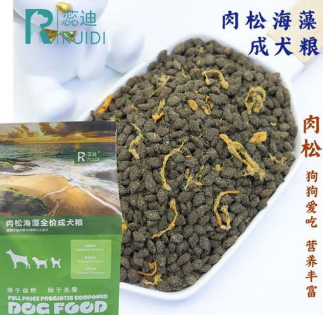 蕊迪狗粮哪种好 蕊迪狗粮哪种好