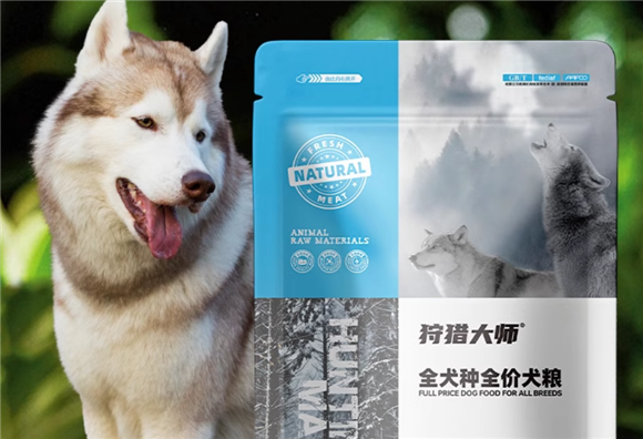 狩猎大师狗粮好吃吗 狩猎大师狗粮好吃吗
