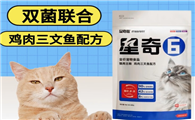 星奇趣益生菌宠物用咋样