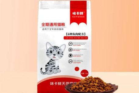 味卡鲜猫粮属于什么档次