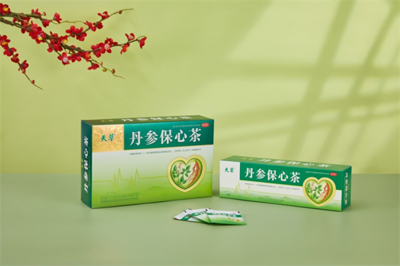 丹参保心茶是真的吗 丹参保心茶真的有用吗 丹参保心茶398元一盒 丹参保心茶是真的吗 丹参保心茶真的有用吗 丹参保心茶398元一盒