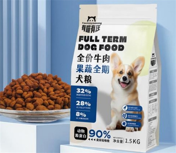 有喵有汪狗粮好吗