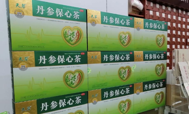 求教，丹参保心茶有用吗？
