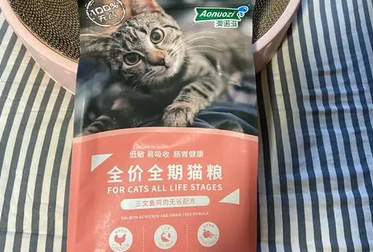 澳诺滋猫粮是什么品牌