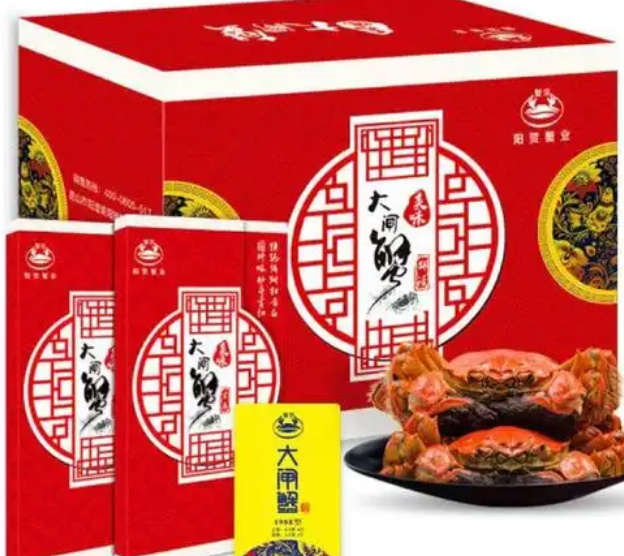 蟹宗大闸蟹，至臻美味传奇