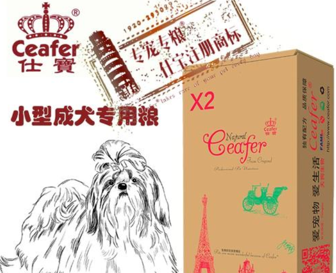 仕宝狗粮靠谱吗 仕宝狗粮靠谱吗