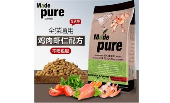 仙粮驾到猫粮跟小泥糊哪个牌子好