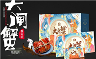 阳澄湖大闸蟹哪家排第一名