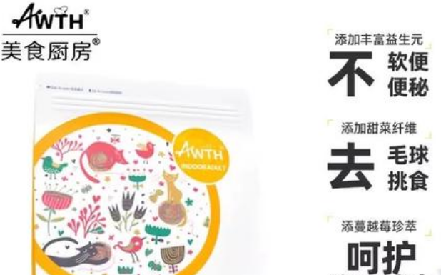 美食厨房猫粮多少钱一斤 美食厨房猫粮多少钱一斤