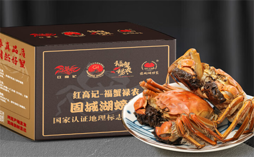 红高记大闸蟹