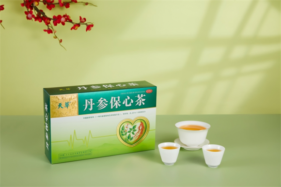天草药业推出丹参保心茶,让养心从“喝茶”开始 天草药业推出丹参保心茶,让养心从“喝茶”开始