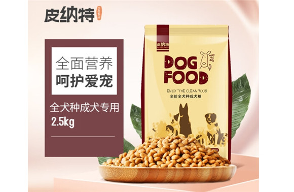 皮纳特狗粮是膨化的还是烘焙的