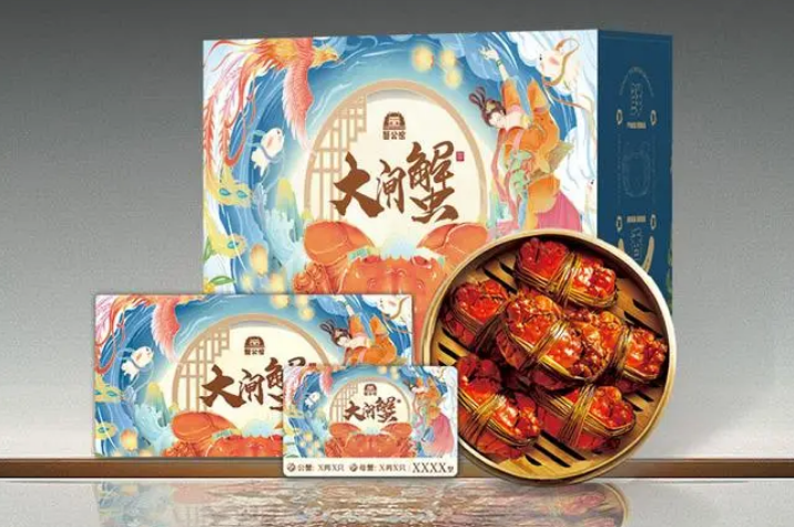 蟹卡多少钱一张 蟹卡多少钱一张