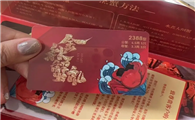 卖蟹卡是骗人的吗
